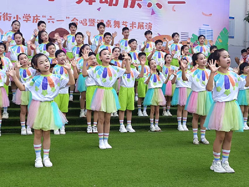 ͯ���̵��ϣ���������һ����ұ���½�Сѧ�조��һ������չ��Բ��..